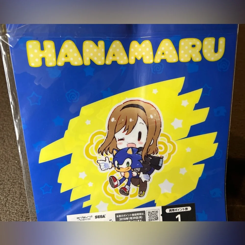 Love Live! Sunshine!! Clear File Folder Plastic Anime Japan Exclusive Official